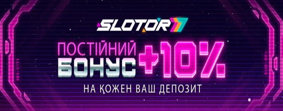 Застосунок Slotor 777 для Android — швидкий доступ до 4500+ ігор