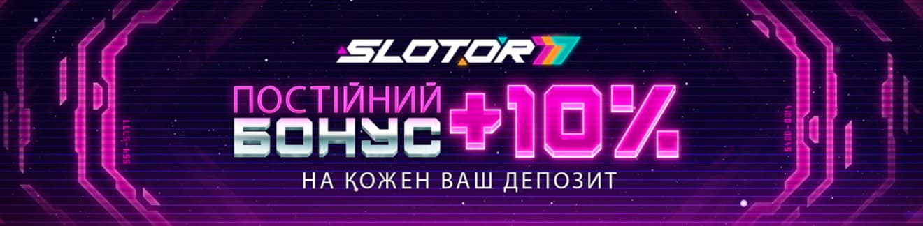 Слотор 777: ігрові автомати з прогресивними джекпотами та live-казино
